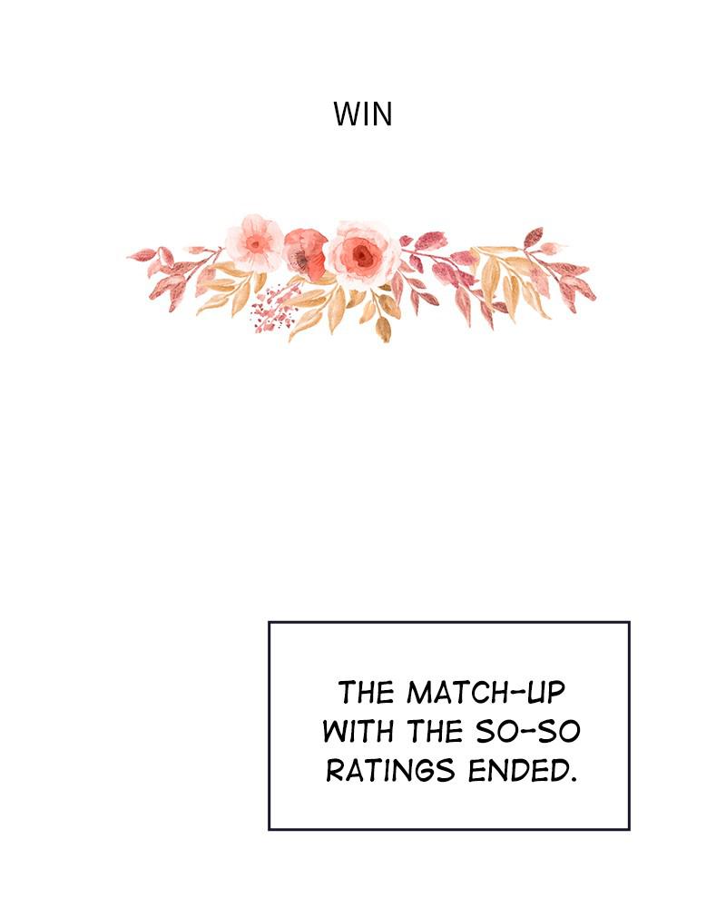 Read The Makeup Remover EN Manga Online