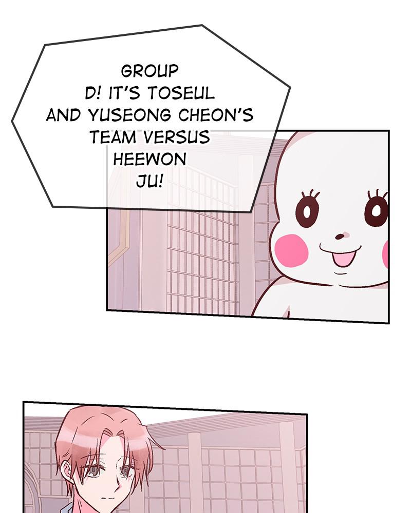 Read The Makeup Remover EN Manga Online