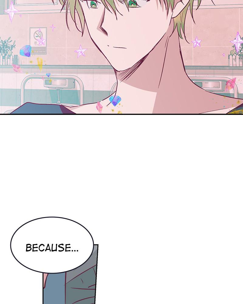 Read The Makeup Remover EN Manga Online