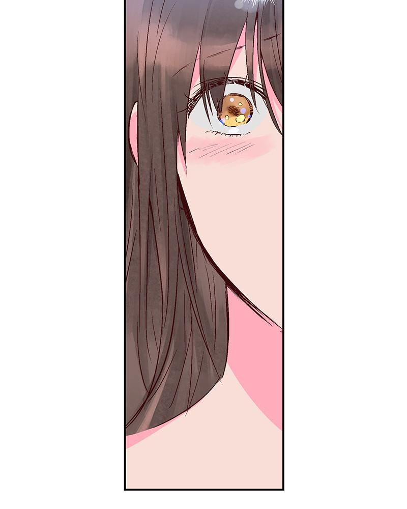 Read The Makeup Remover EN Manga Online