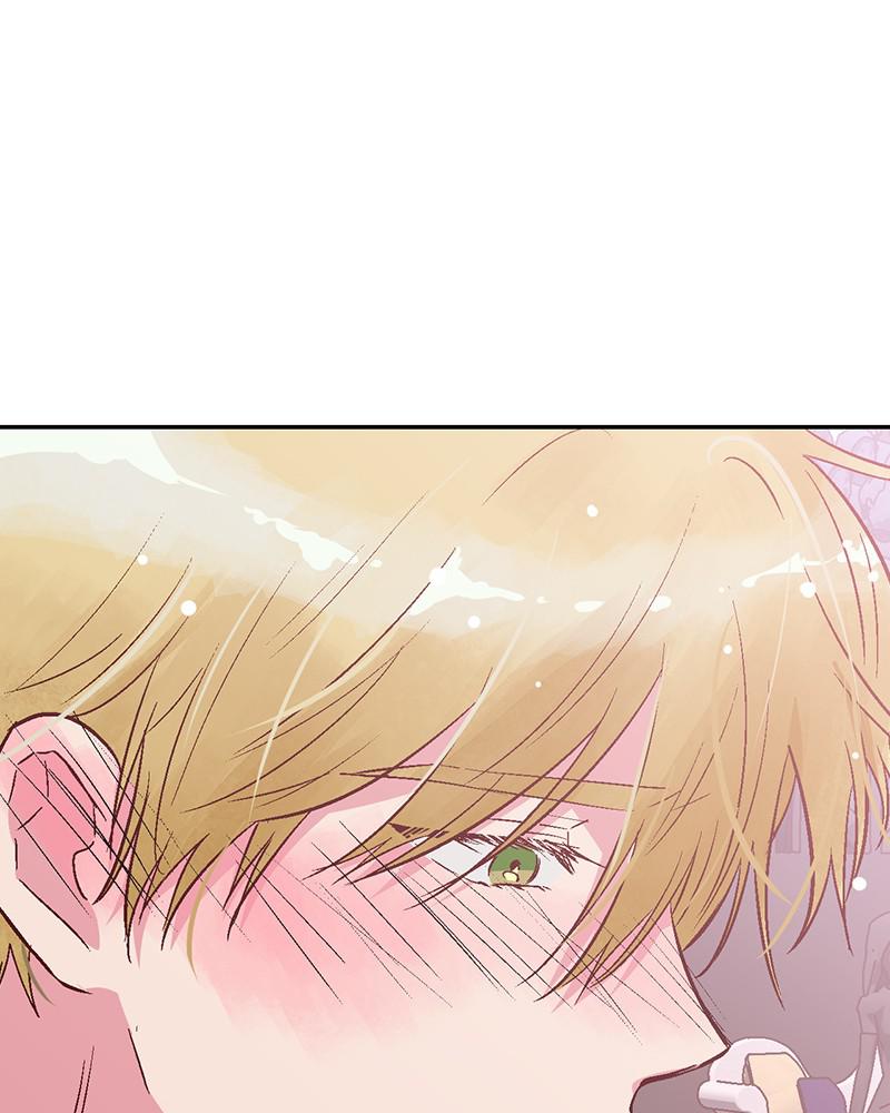 Read The Makeup Remover EN Manga Online