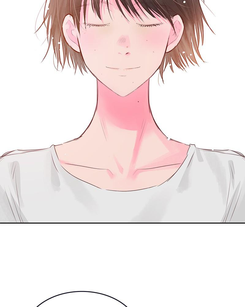 Read The Makeup Remover EN Manga Online