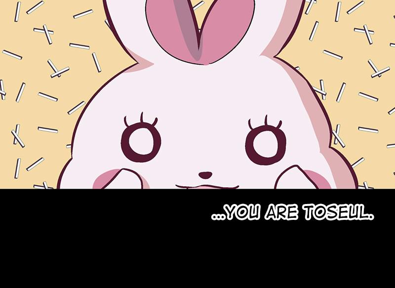 Read The Makeup Remover EN Manga Online
