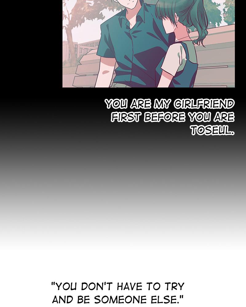 Read The Makeup Remover EN Manga Online