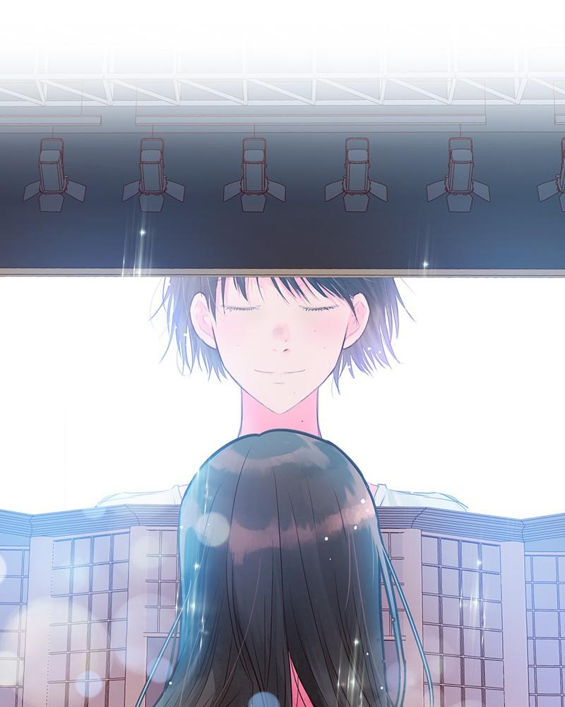 Read The Makeup Remover EN Manga Online