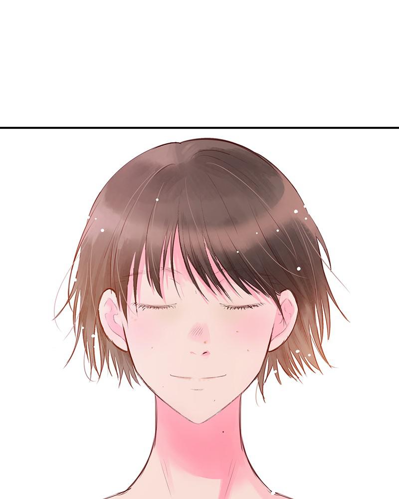 Read The Makeup Remover EN Manga Online