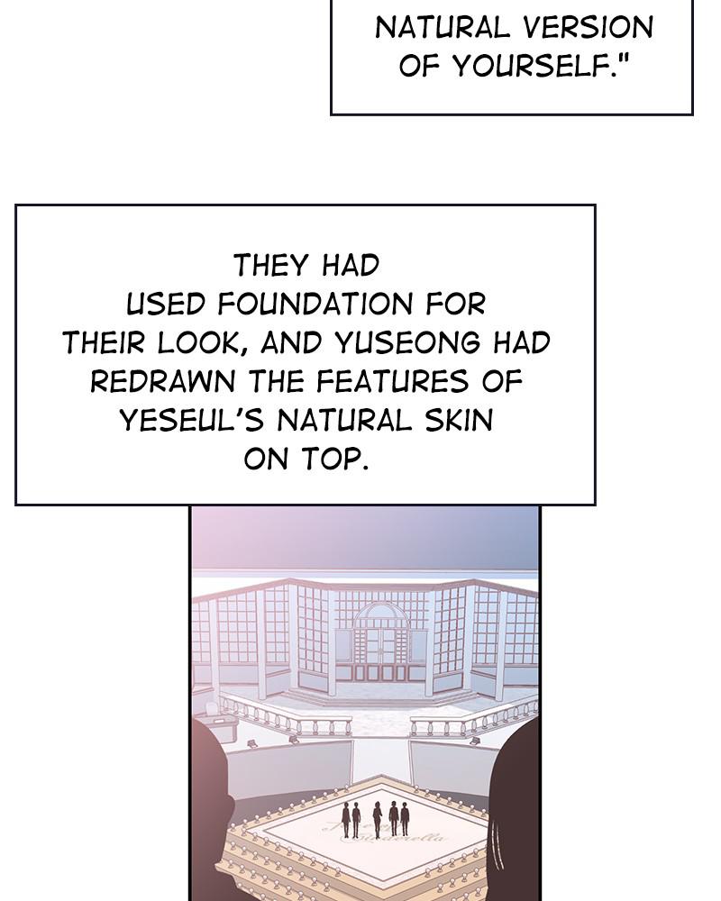 Read The Makeup Remover EN Manga Online