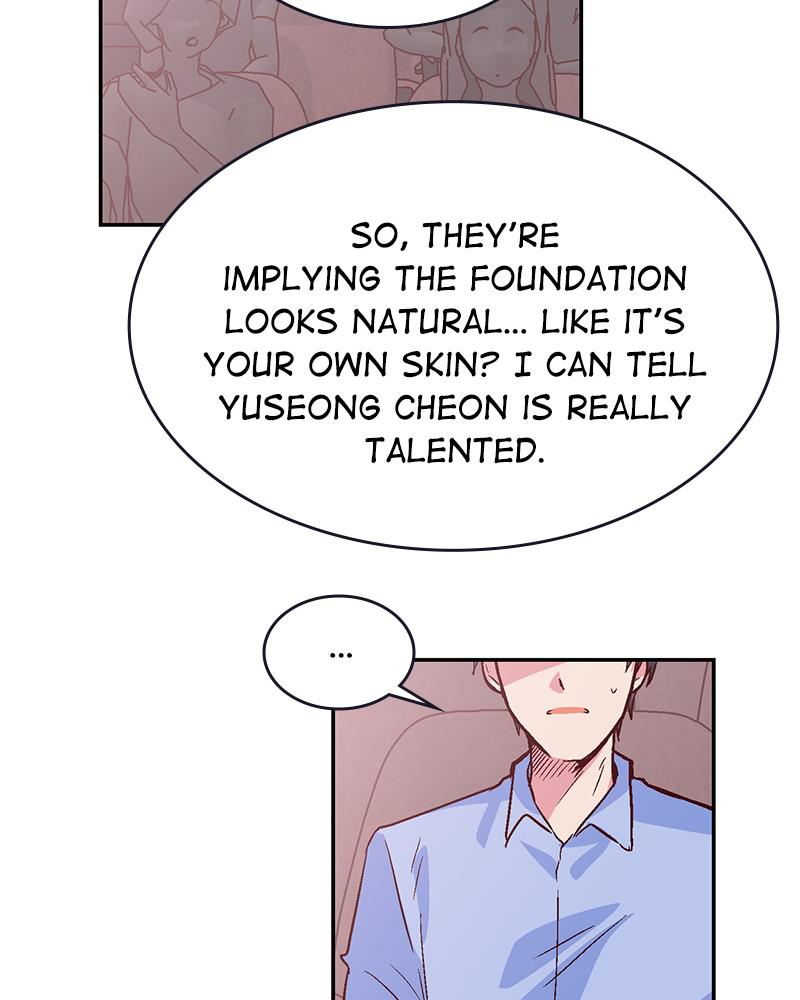 Read The Makeup Remover EN Manga Online