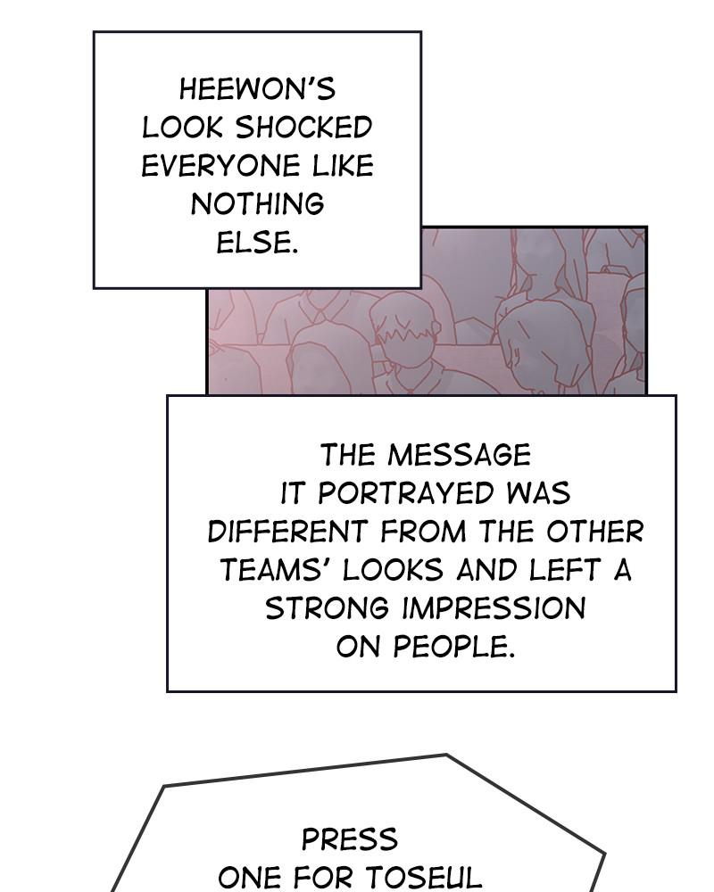 Read The Makeup Remover EN Manga Online