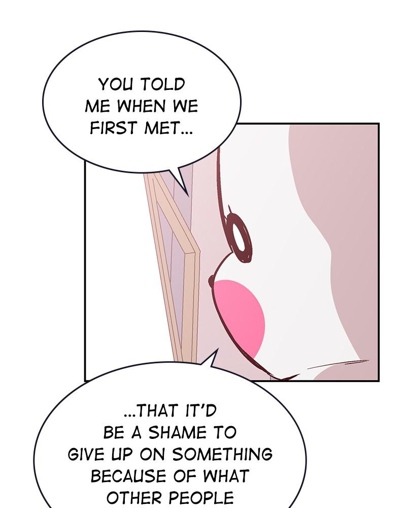 Read The Makeup Remover EN Manga Online