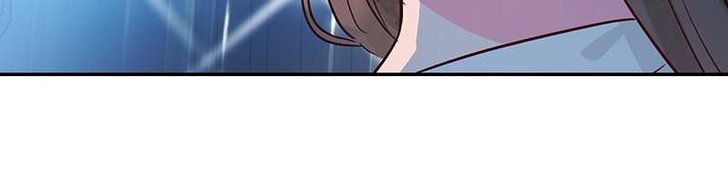 Read The Makeup Remover EN Manga Online