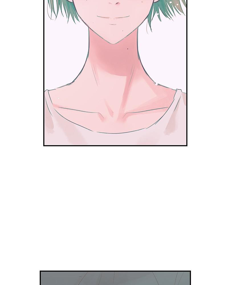 Read The Makeup Remover EN Manga Online