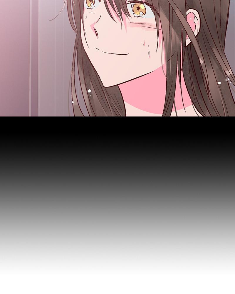 Read The Makeup Remover EN Manga Online