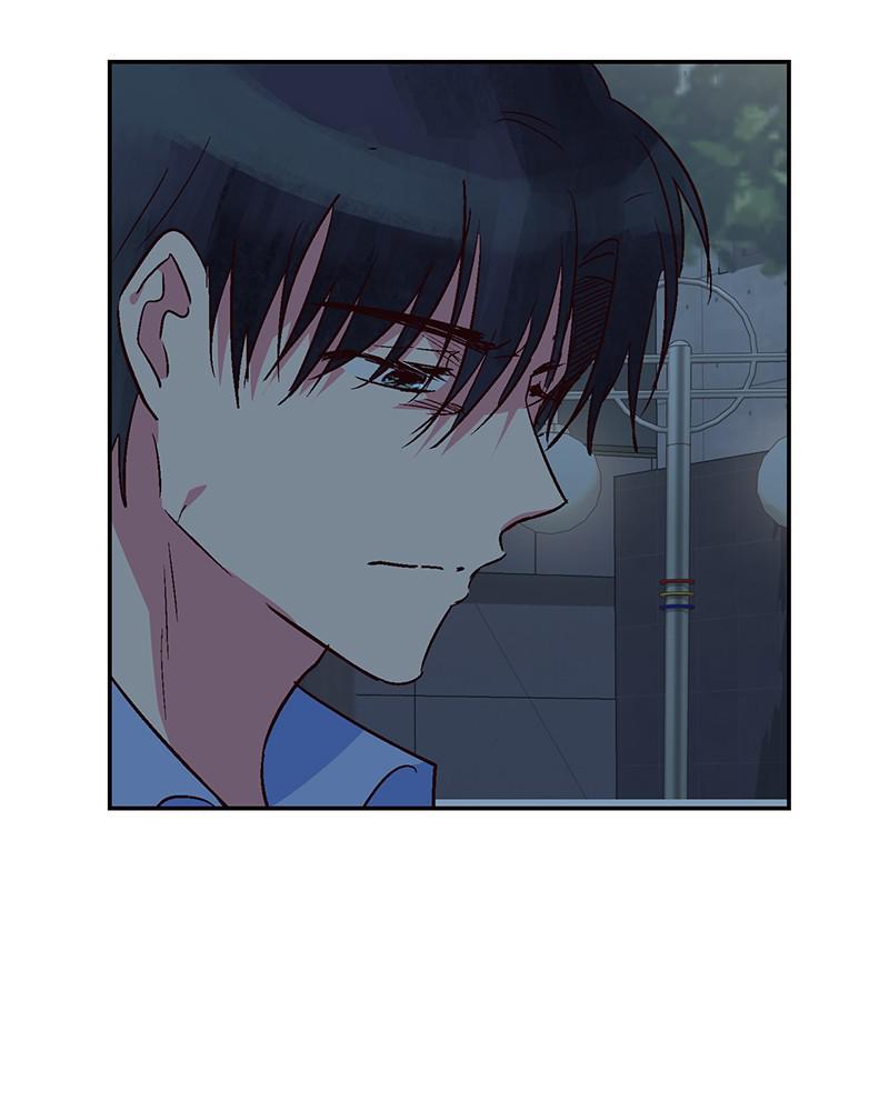 Read The Makeup Remover EN Manga Online