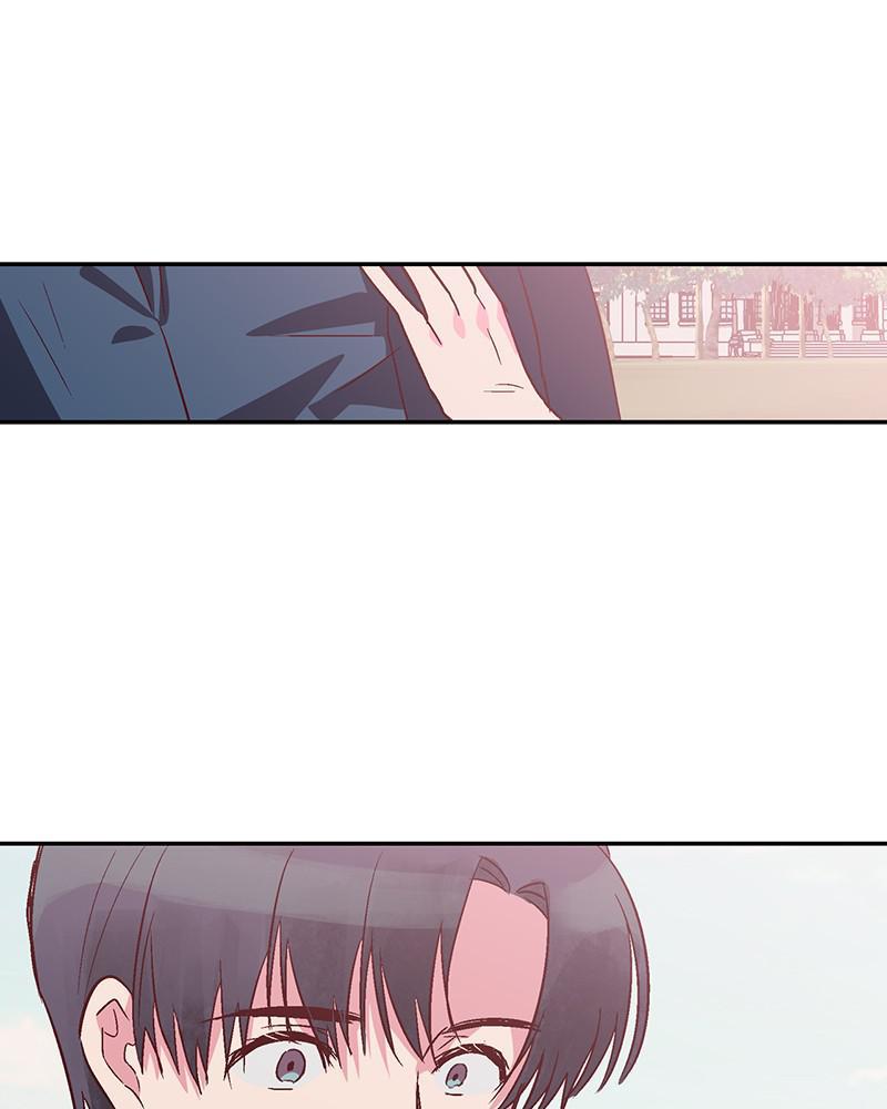 Read The Makeup Remover EN Manga Online