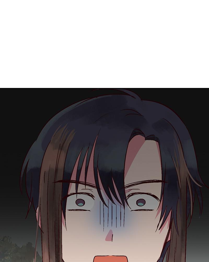 Read The Makeup Remover EN Manga Online