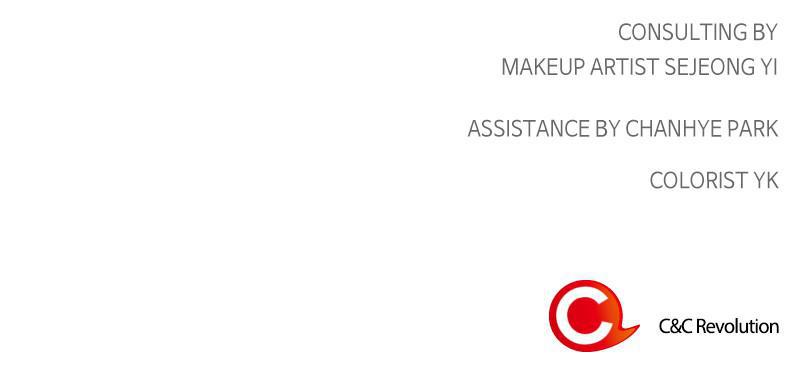 Read The Makeup Remover EN Manga Online
