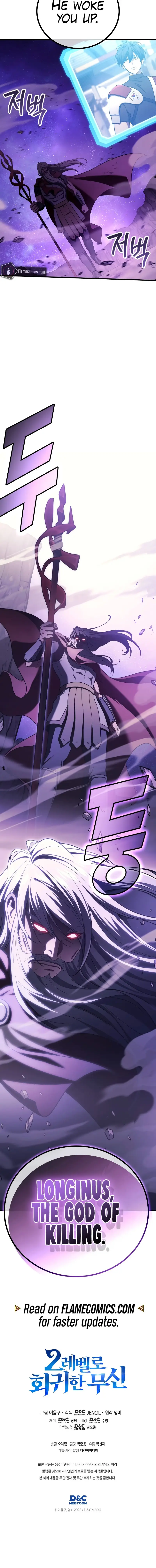 Read The Martial God Who Regressed Back to Level 2 EN Manga Online