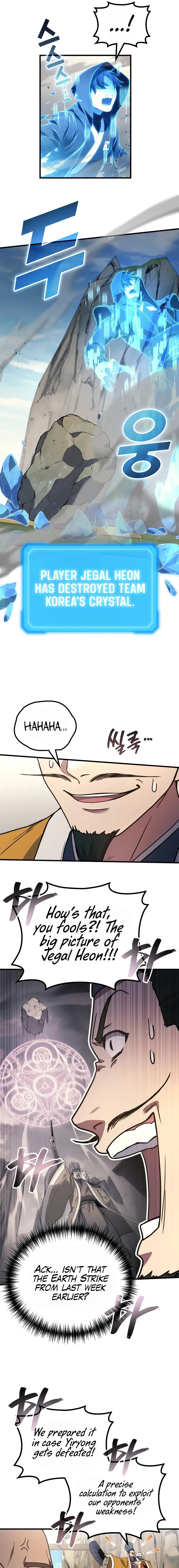 Read The Martial God Who Regressed Back to Level 2 EN Manga Online
