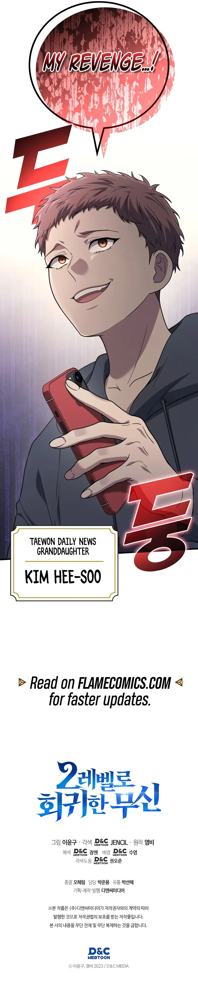 Read The Martial God Who Regressed Back to Level 2 EN Manga Online