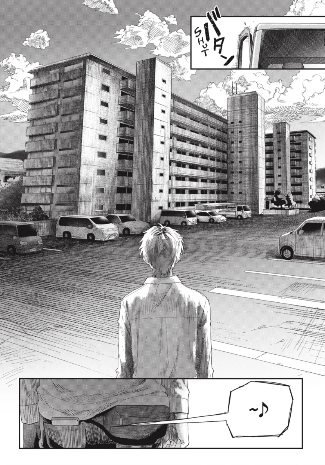 Read The Summer Hikaru Died EN Manga Online