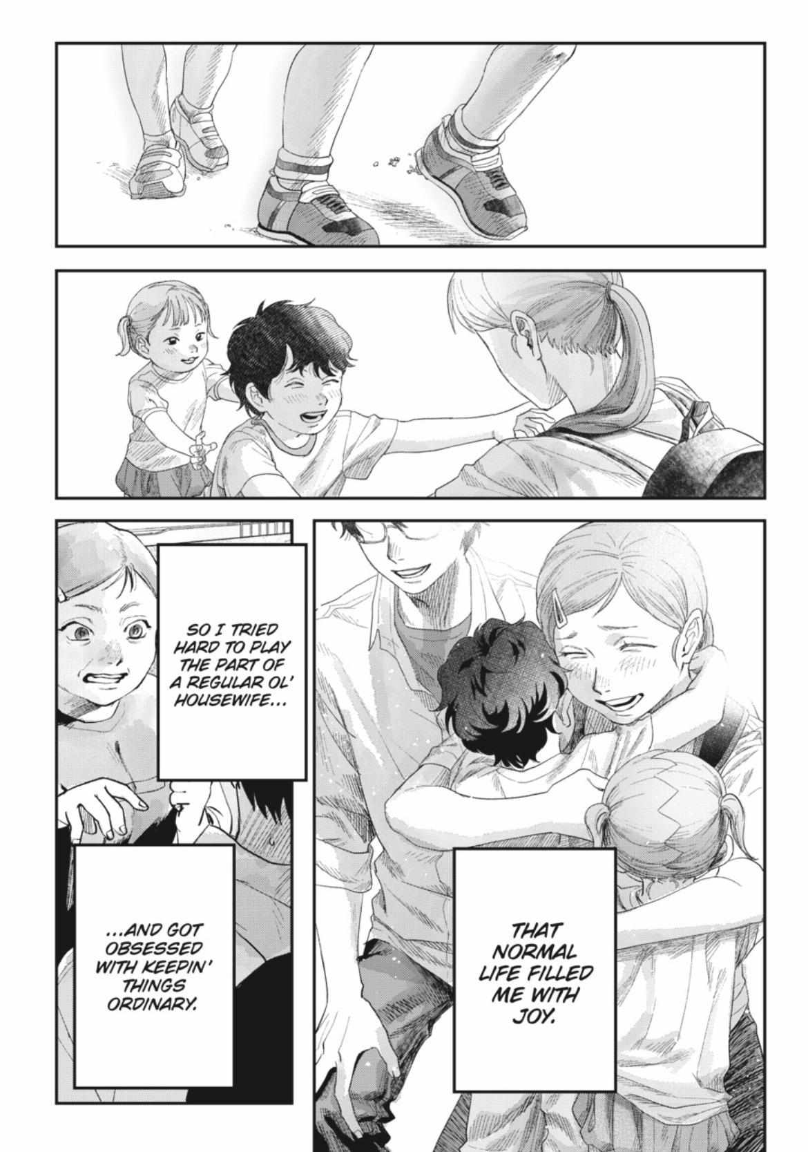 Read The Summer Hikaru Died EN Manga Online