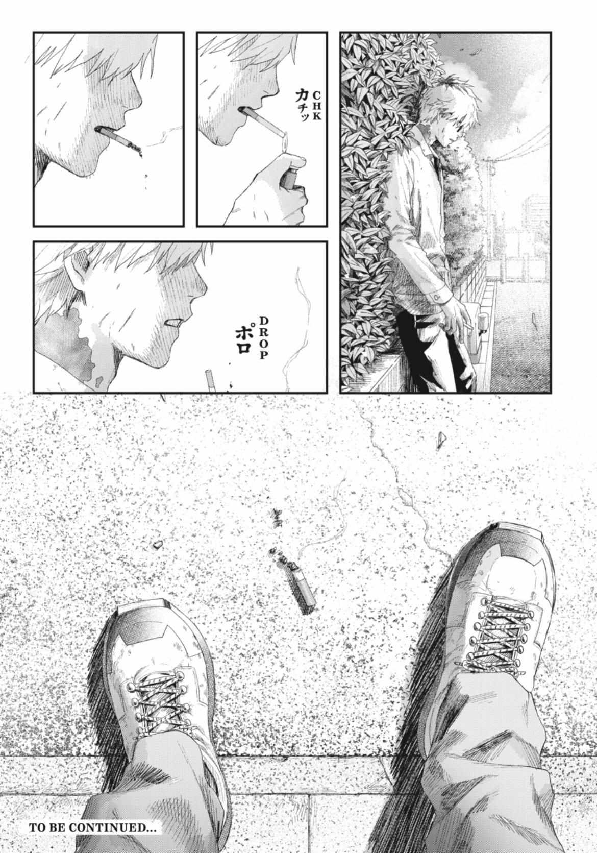 Read The Summer Hikaru Died EN Manga Online
