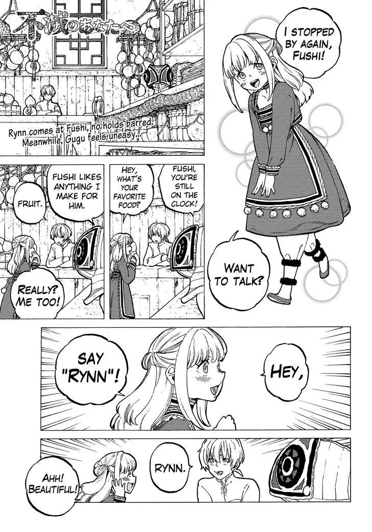 Read To You The Immortal EN Manga Online