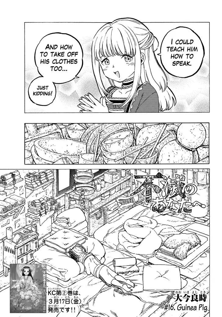 Read To You The Immortal EN Manga Online
