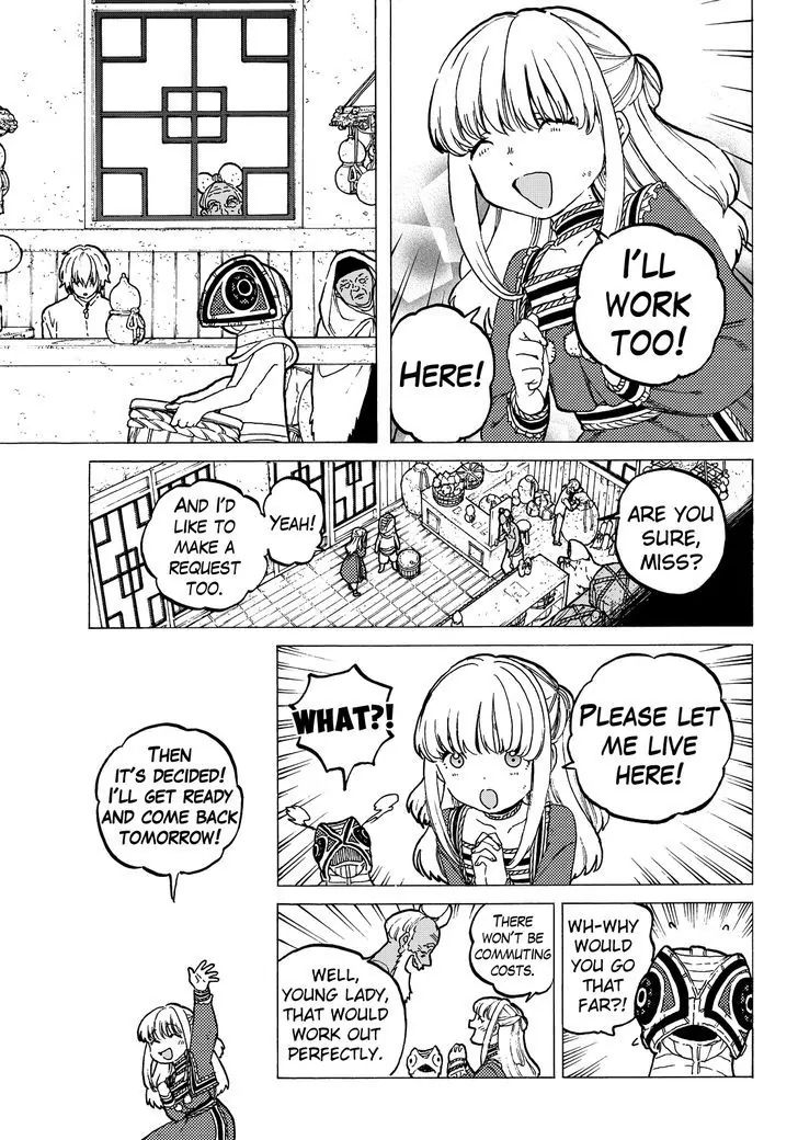 Read To You The Immortal EN Manga Online