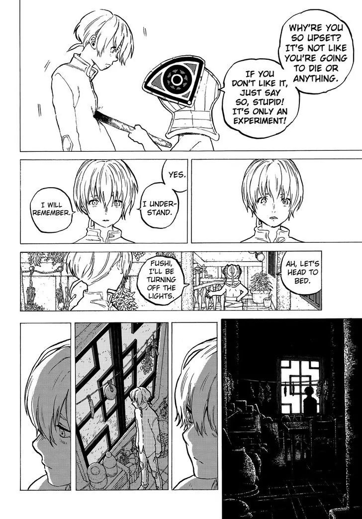 Read To You The Immortal EN Manga Online