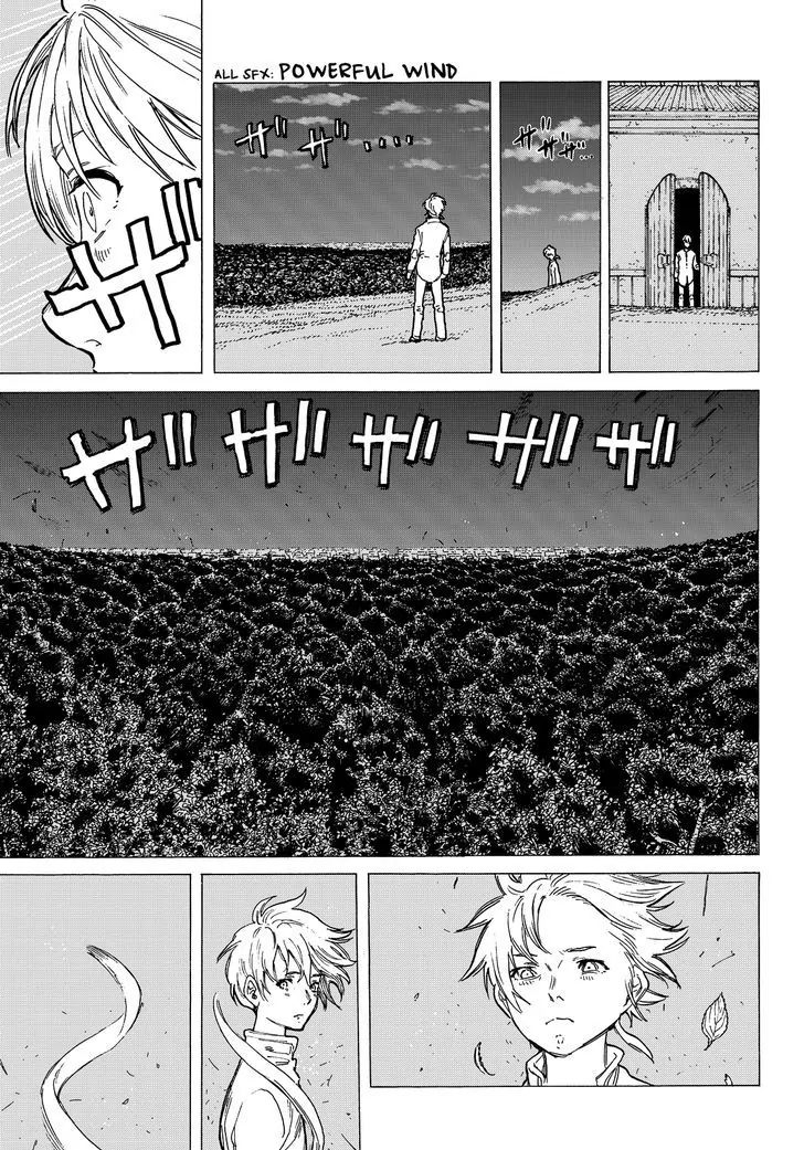 Read To You The Immortal EN Manga Online