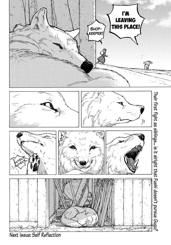 Read To You The Immortal EN Manga Online