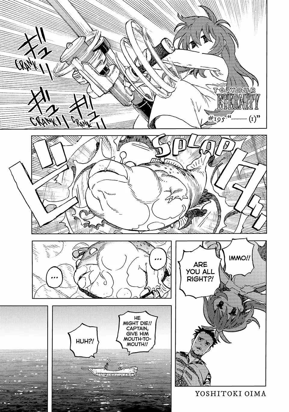 Read To You The Immortal EN Manga Online