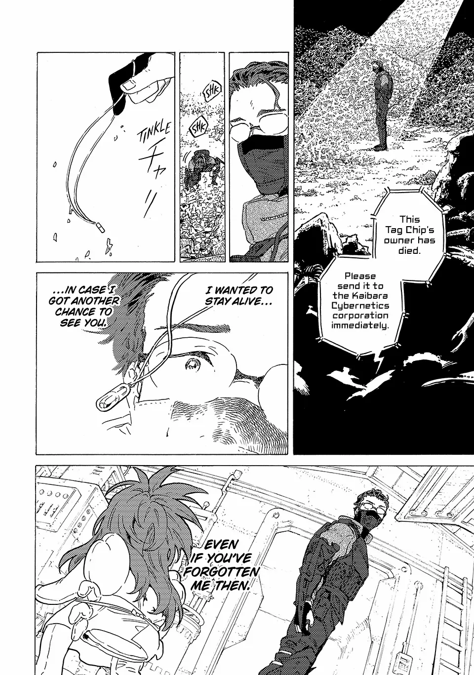 Read To You The Immortal EN Manga Online