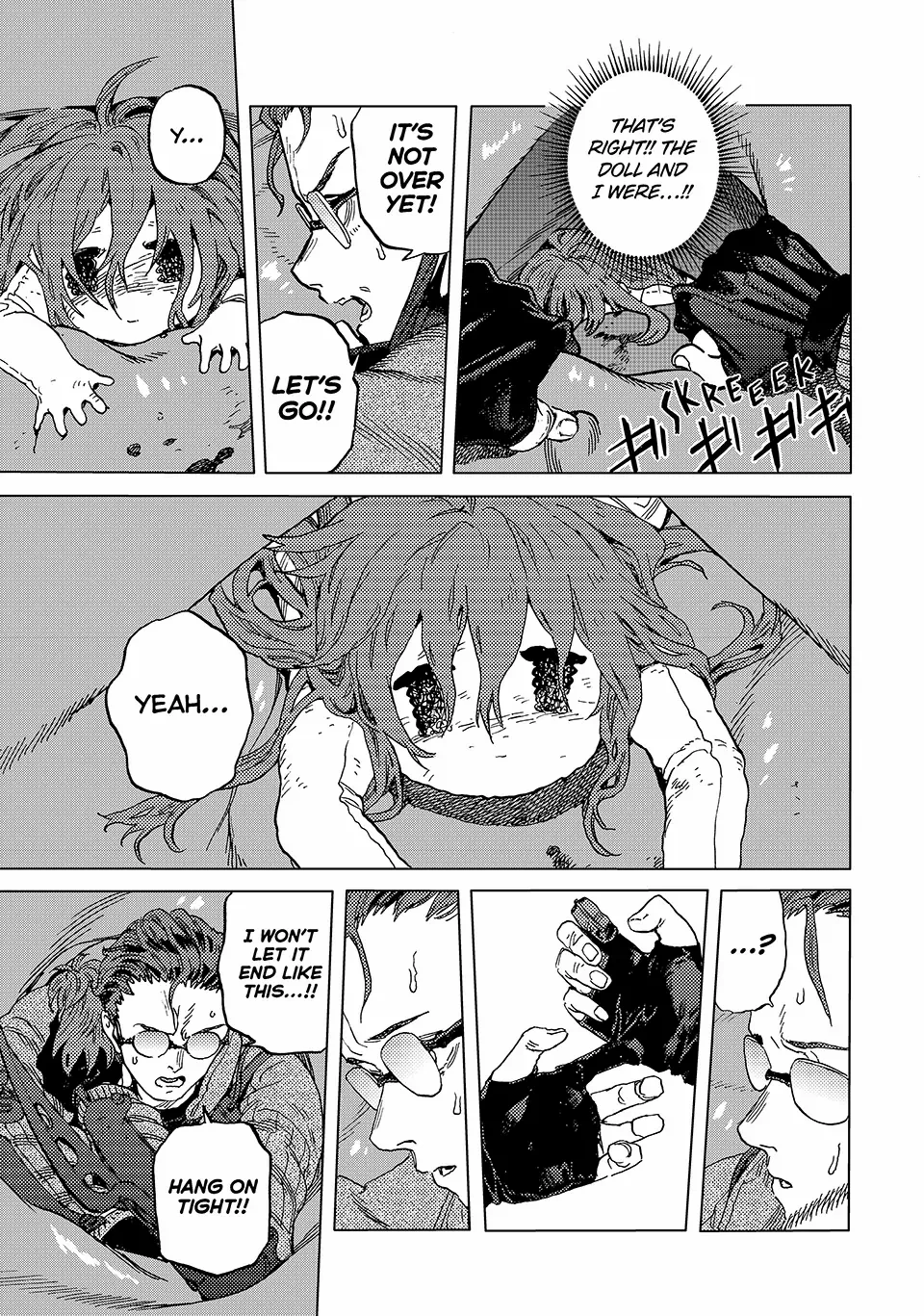 Read To You The Immortal EN Manga Online