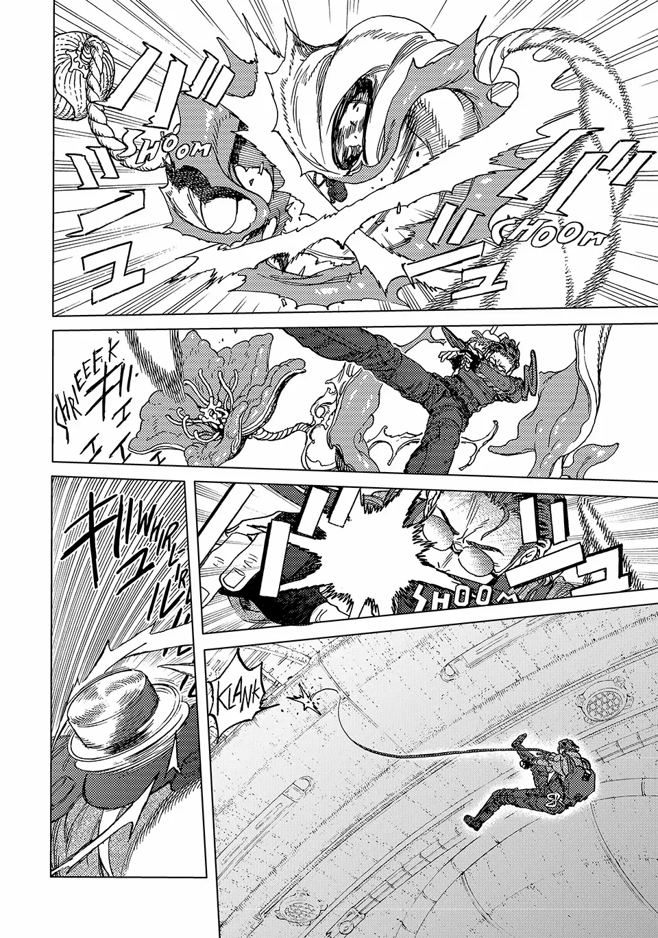 Read To You The Immortal EN Manga Online
