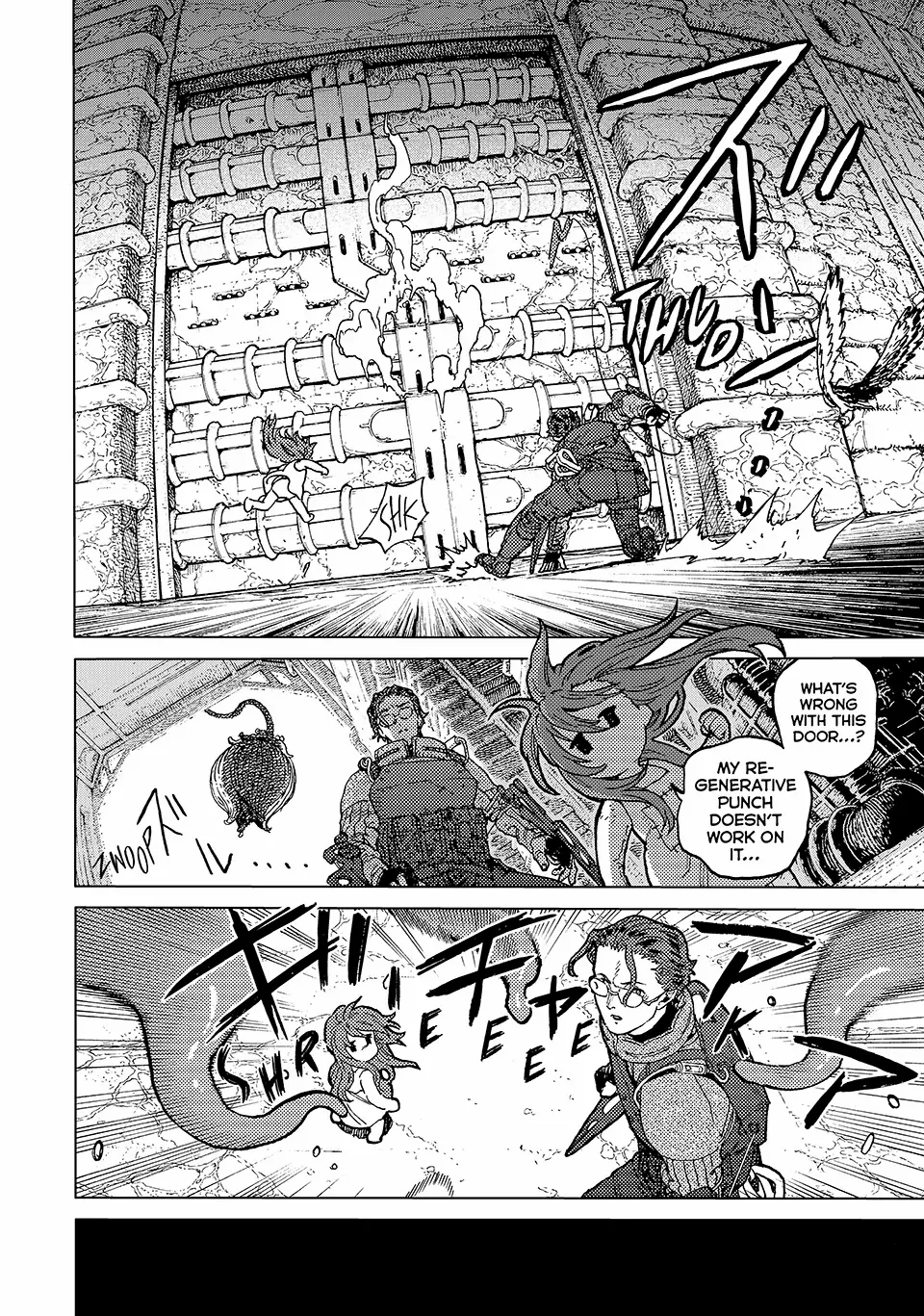 Read To You The Immortal EN Manga Online