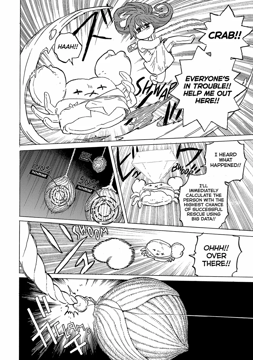 Read To You The Immortal EN Manga Online