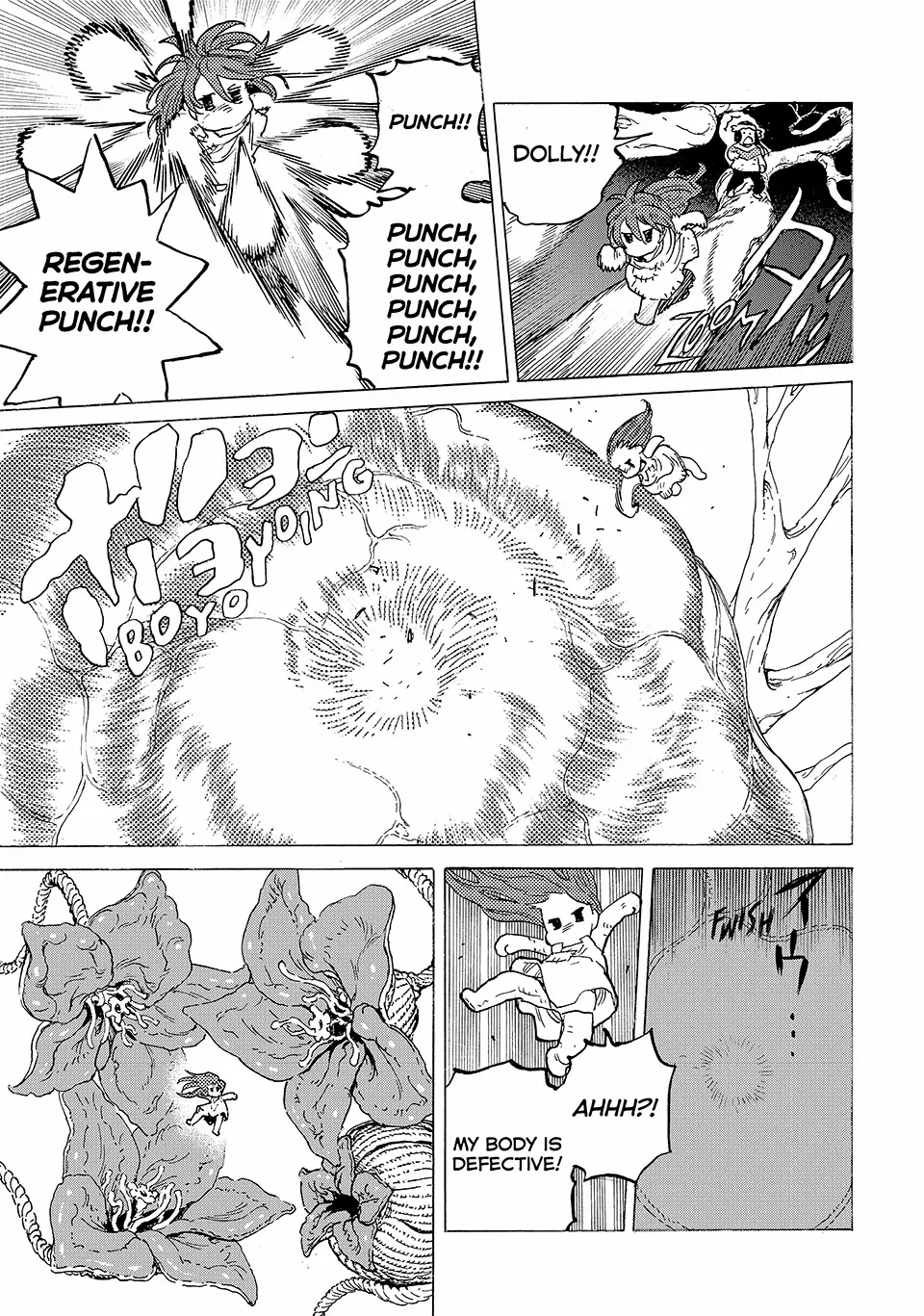 Read To You The Immortal EN Manga Online