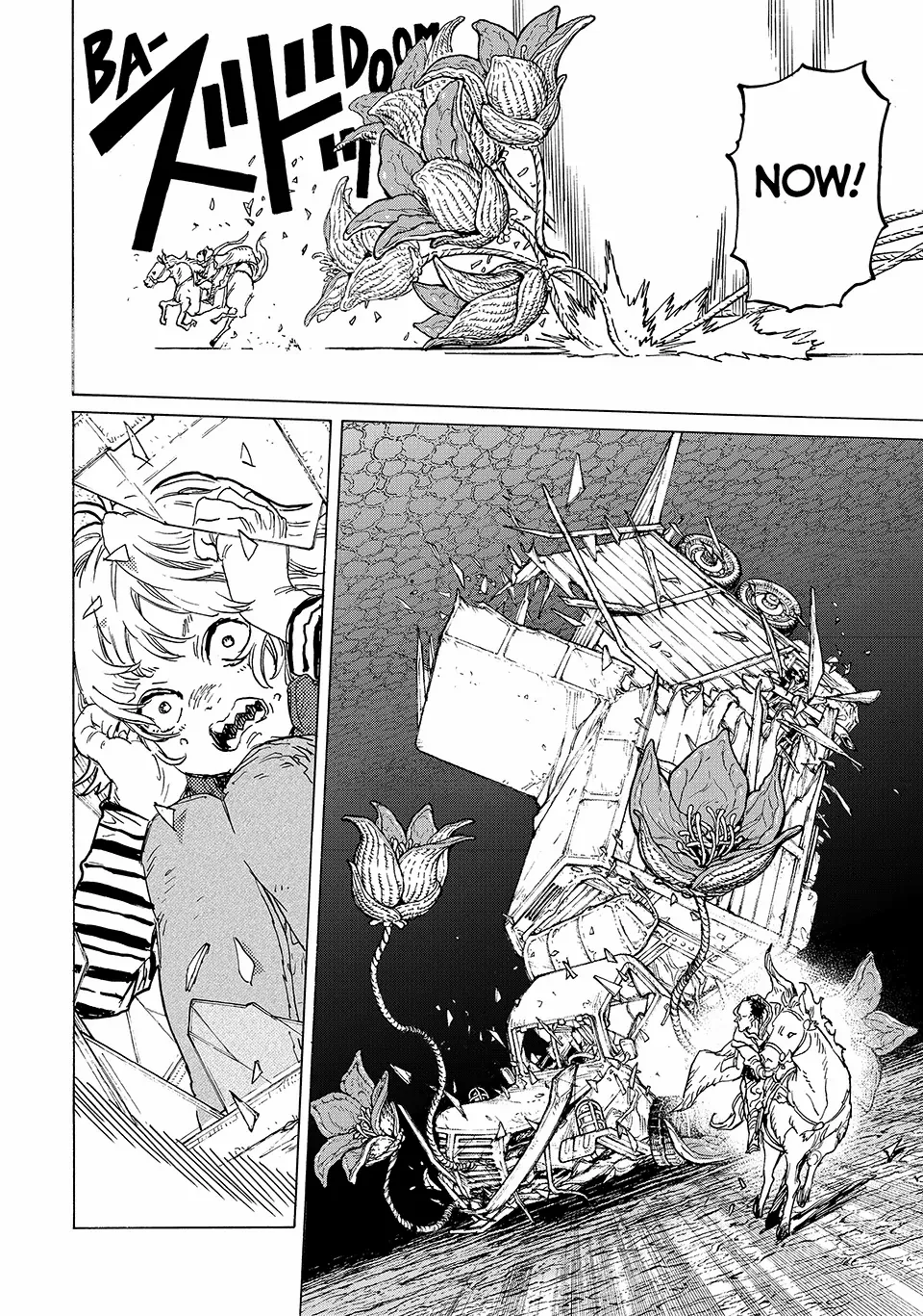 Read To You The Immortal EN Manga Online