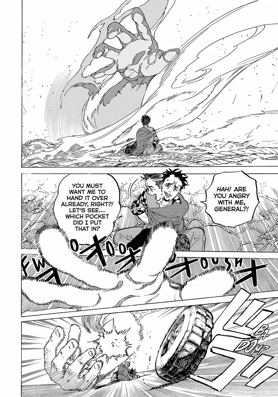 Read To You The Immortal EN Manga Online