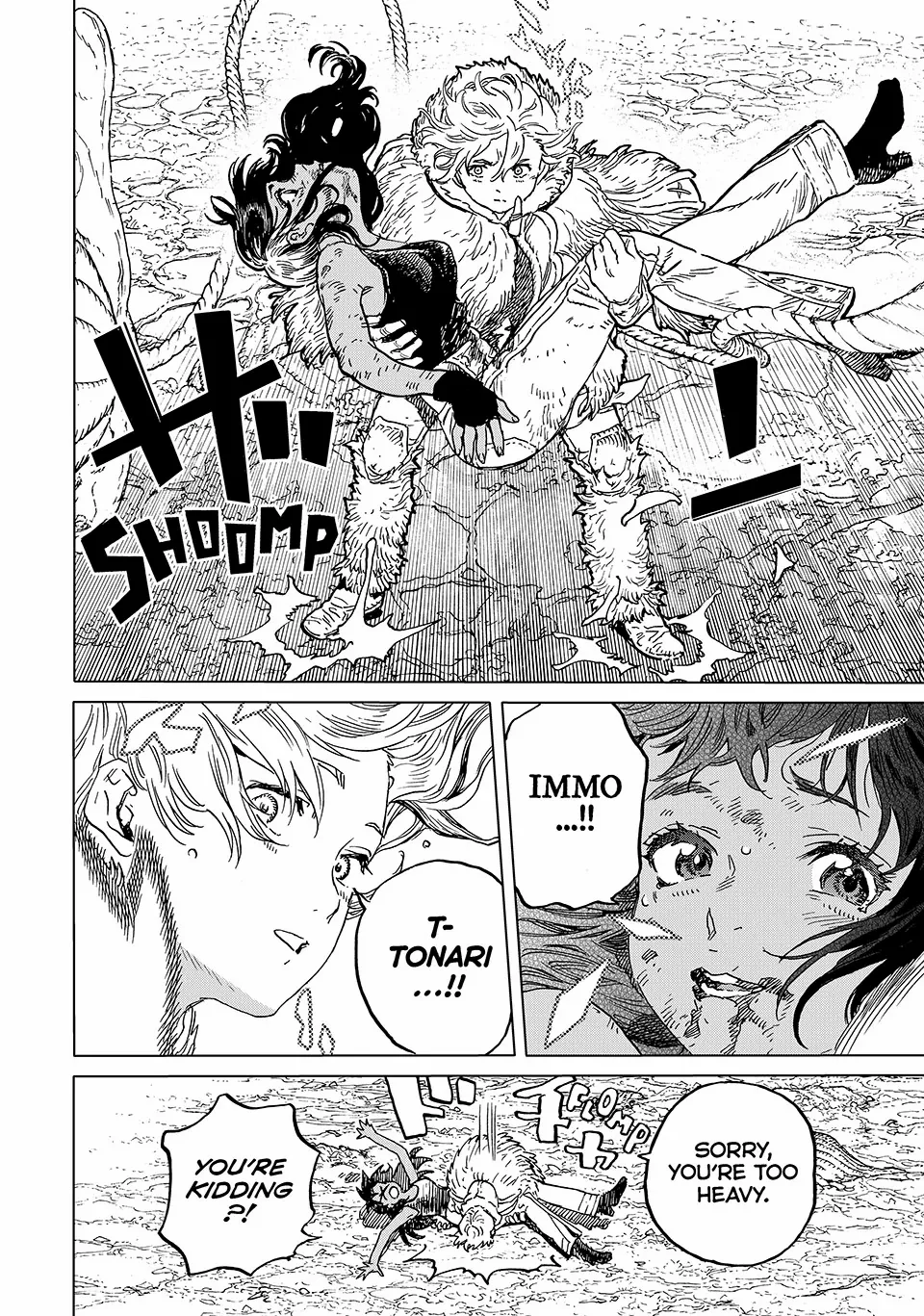 Read To You The Immortal EN Manga Online