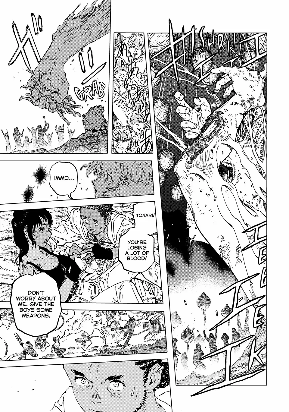 Read To You The Immortal EN Manga Online