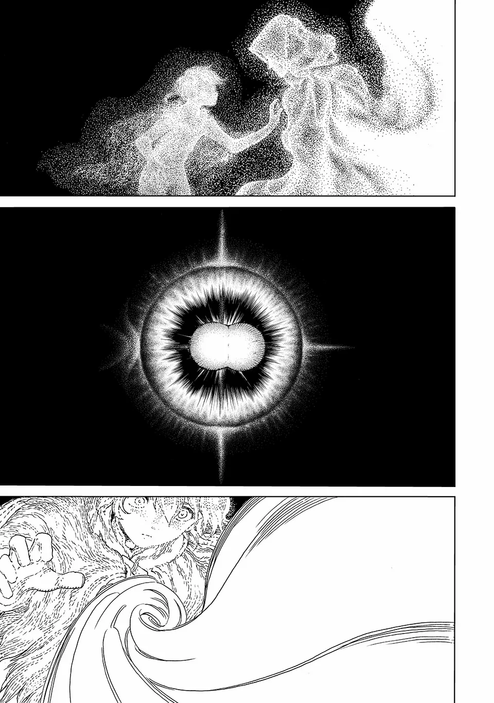 Read To You The Immortal EN Manga Online