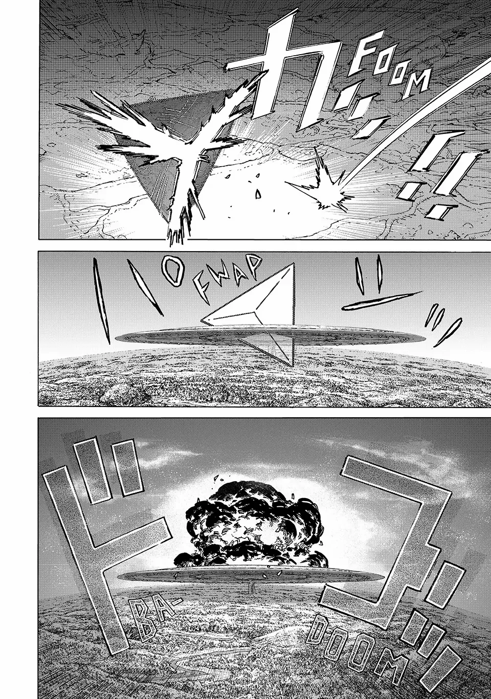 Read To You The Immortal EN Manga Online