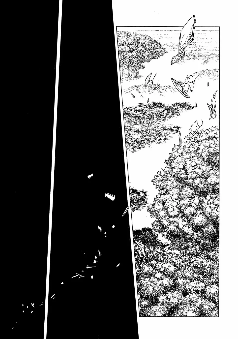 Read To You The Immortal EN Manga Online