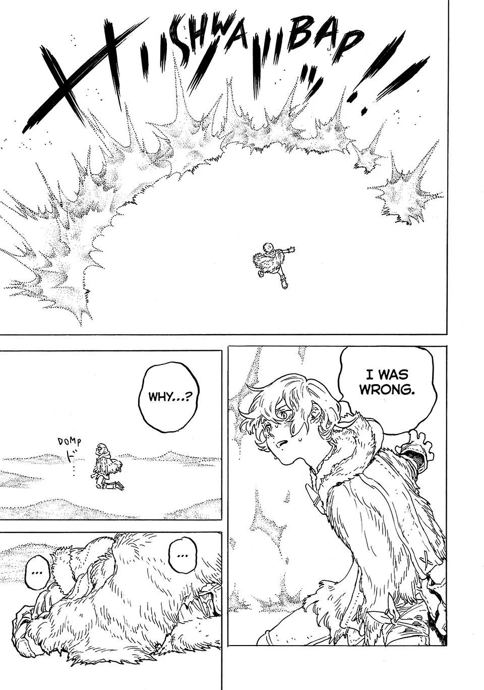 Read To You The Immortal EN Manga Online