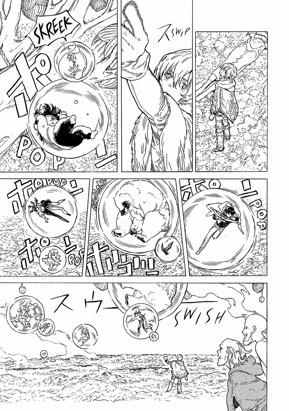 Read To You The Immortal EN Manga Online