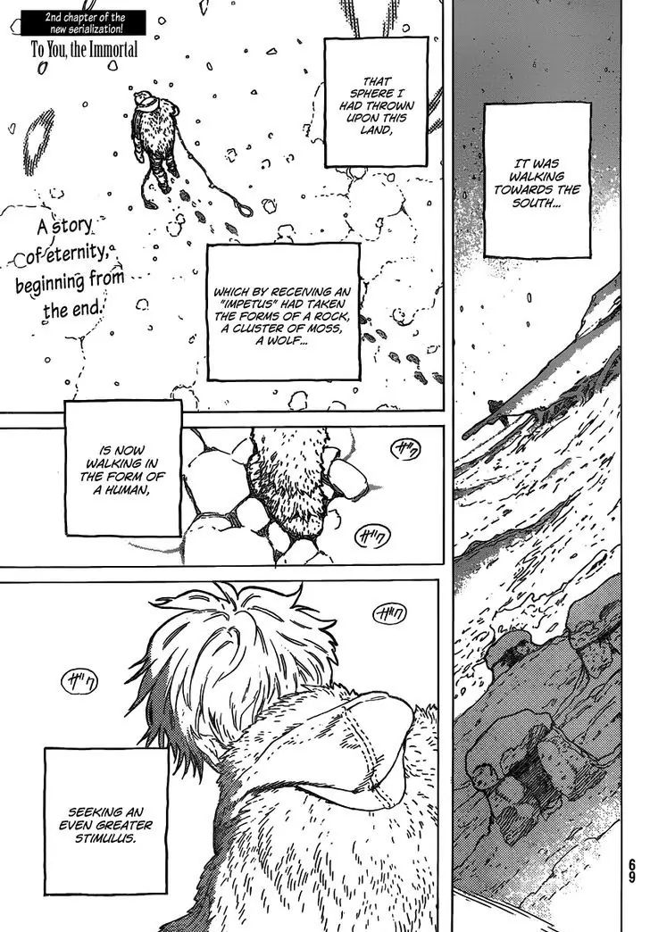 Read To You The Immortal EN Manga Online
